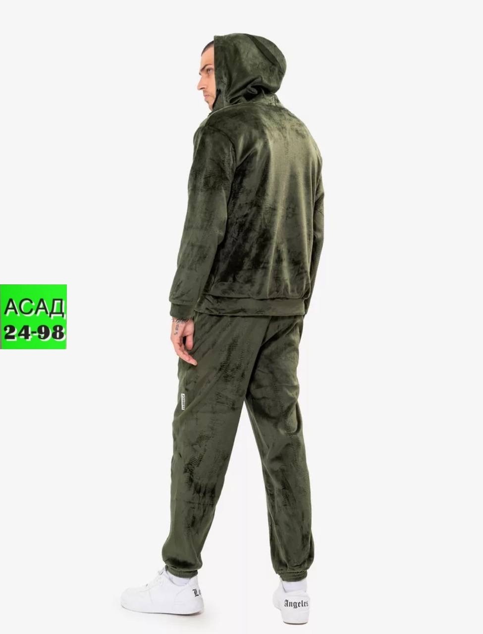 костюм спортивный мужской,cпортивный костюм велюровый,велюровый спортивный костюм мужской,велюровый костюм мужской,спортивный костюм велюровый мужской с капюшоном