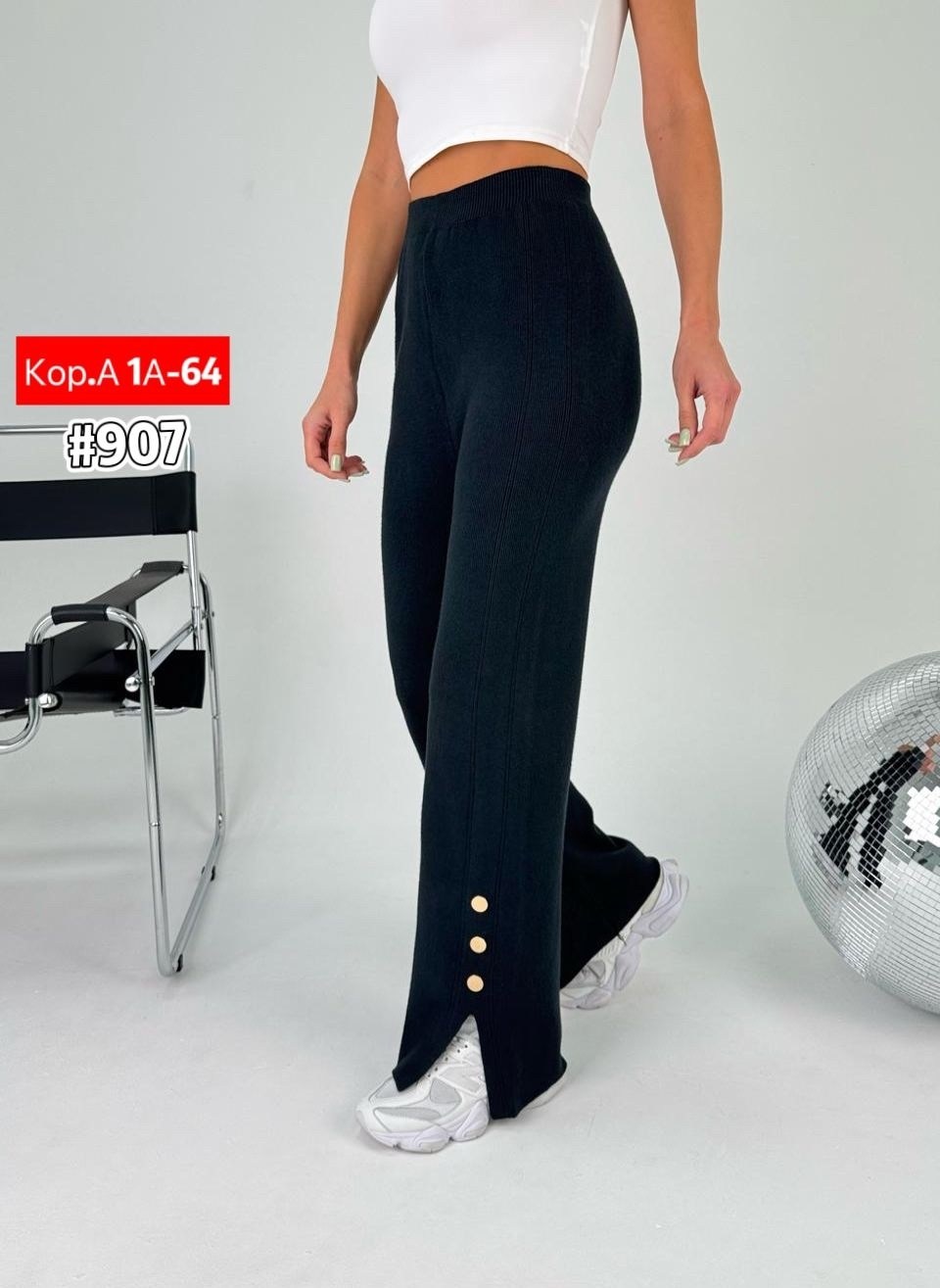 брюки женские,брюки женские палаццо,брюки палаццо,модные брюки,брюки женские теплые