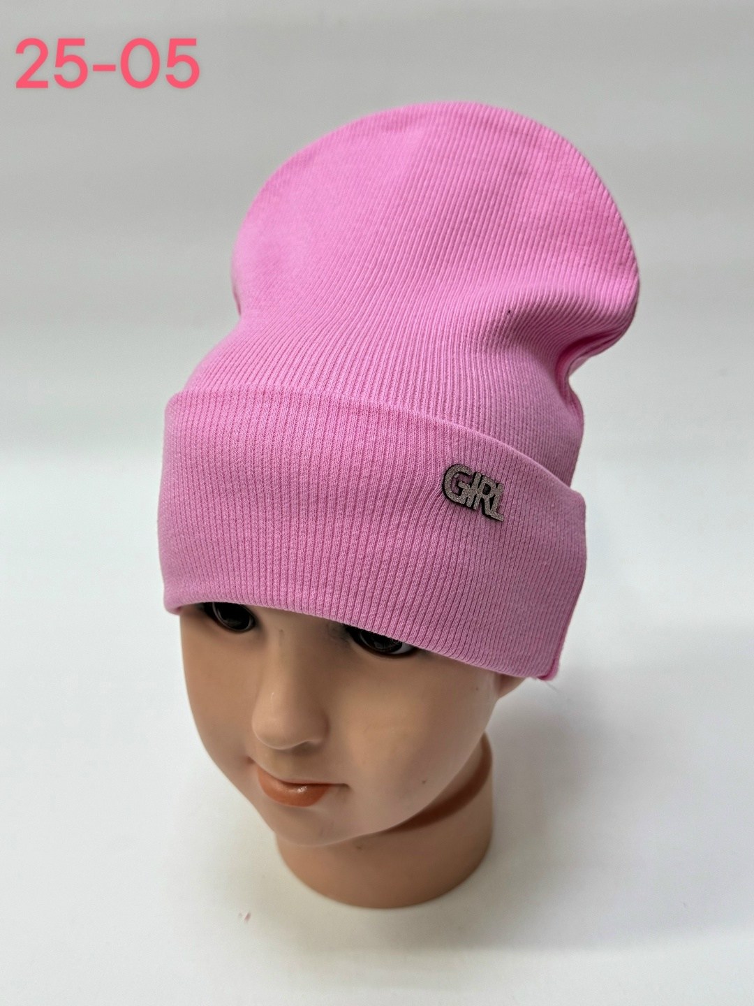 шапка двойная трикотажная,шапка для детей,шапка трикотажная,детская шапка,шапочка