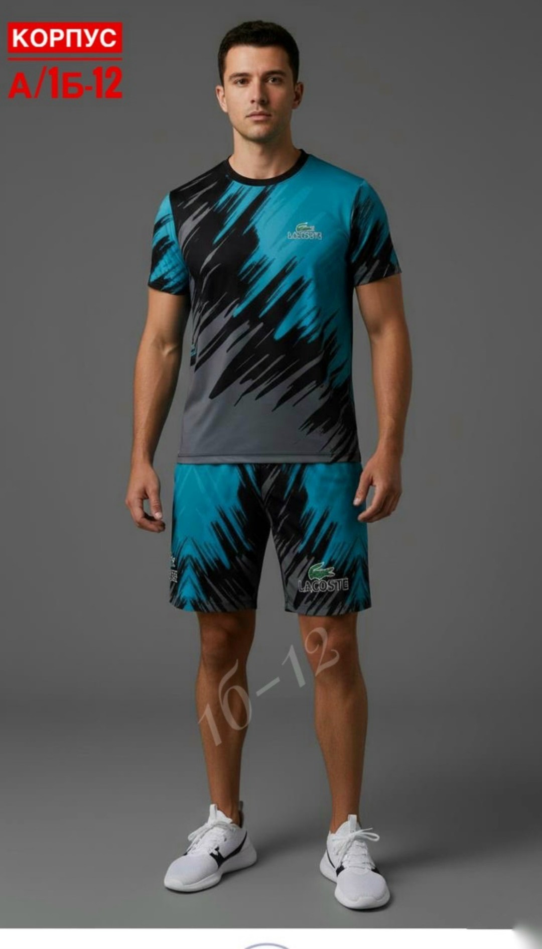 футбольная форма,футбольная форма для мальчиков,футбольная форма на заказ,комплект футболки,мужской летний костюм с шортами