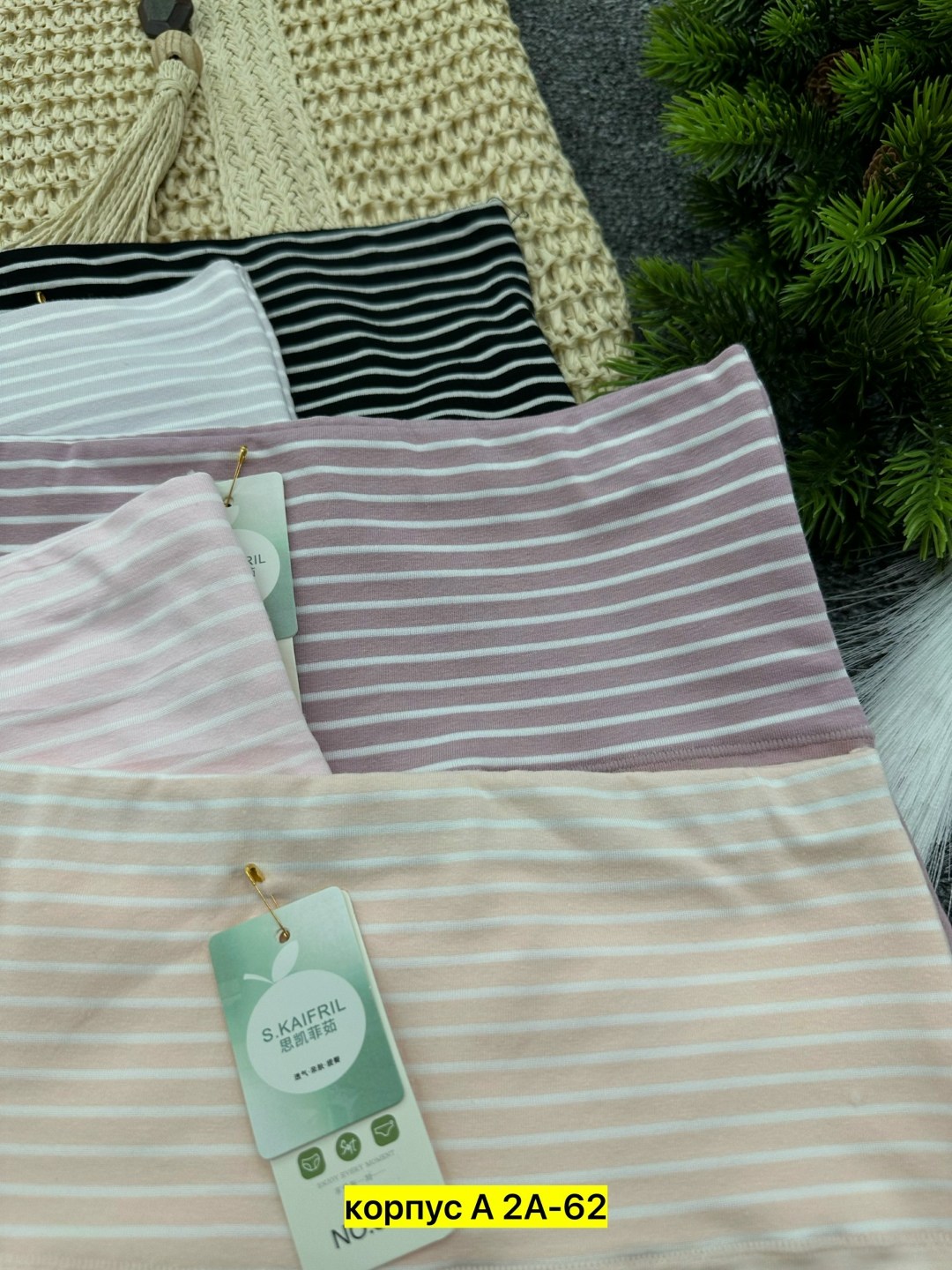 комплект трусов женские,комплект трусов,женские бесшовные трусы,трусы для женщин,женские нижнее белье