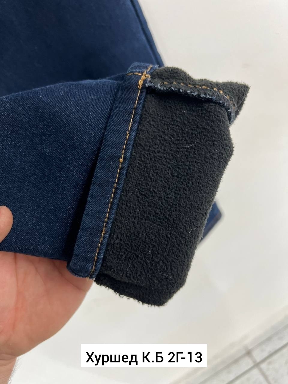 джинсы мом,брюки джинсы,женские джинсы,стильные джинсы,джинсы штаны