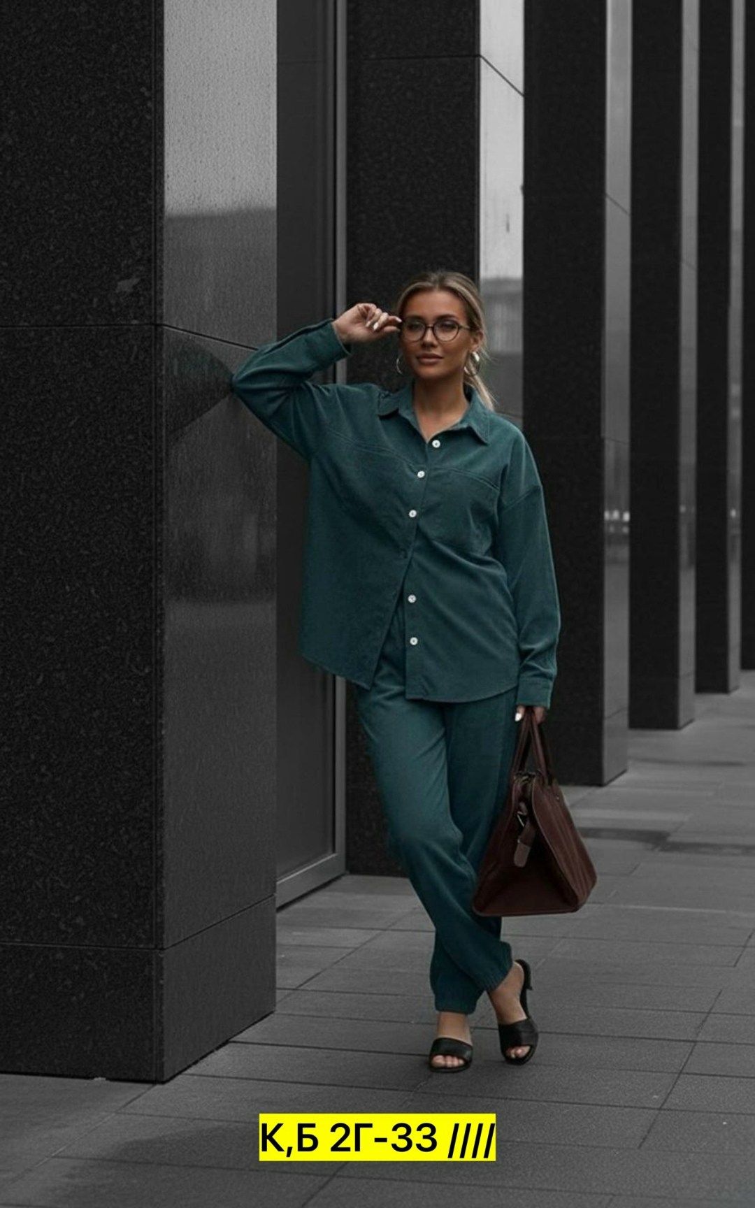 костюм брючный с рубашкой,стильные костюмы,костюм с брюками и рубашкой,костюм брючный,костюм с брюками