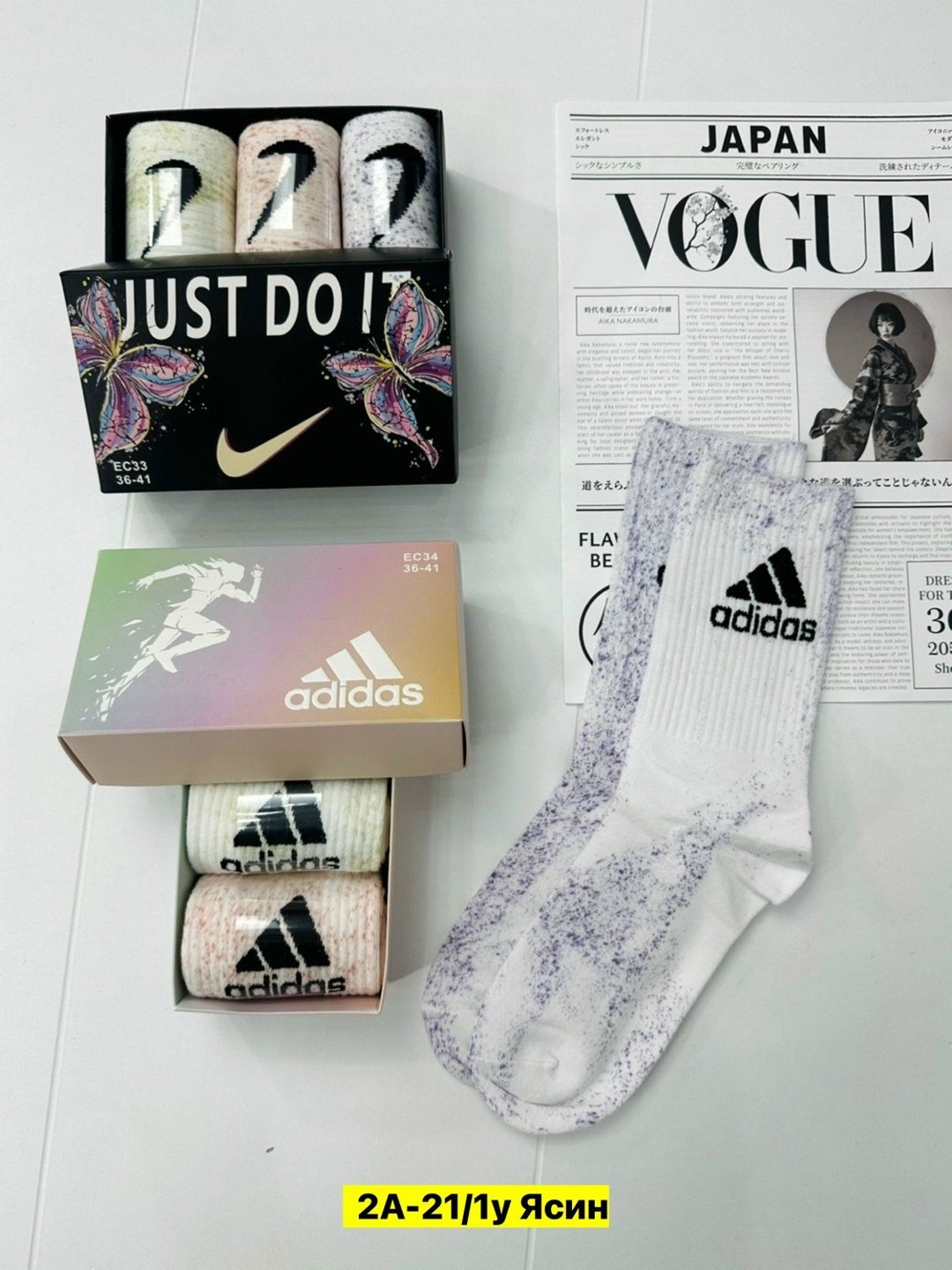 носки набор женские,носки nike набор 3 пары в коробке,носки nike разноцветные подарочный набор с духами,комплект носков nike,подарочный набор женский носки