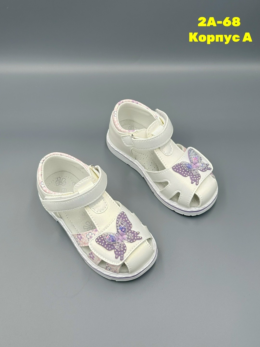 ,детские босоножки,детские сандалии,сандали,летние босоножки