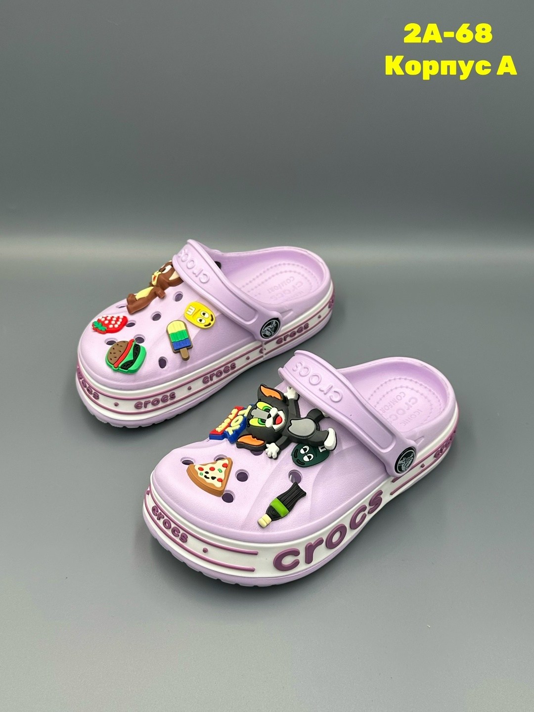 детские кроксы,кроксы детские с джибитсами,женские кроксы,,crocs cr014awkc319