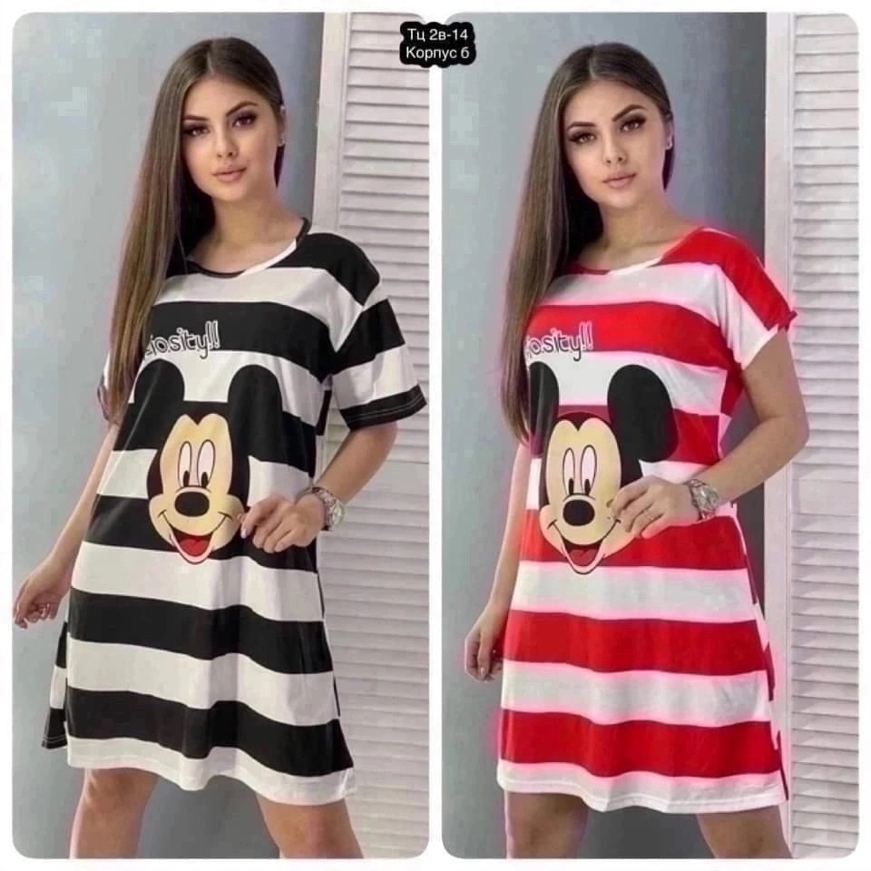 женская домашняя туника,туника женская,туника домашняя,платье домашнее женское,туника стильная