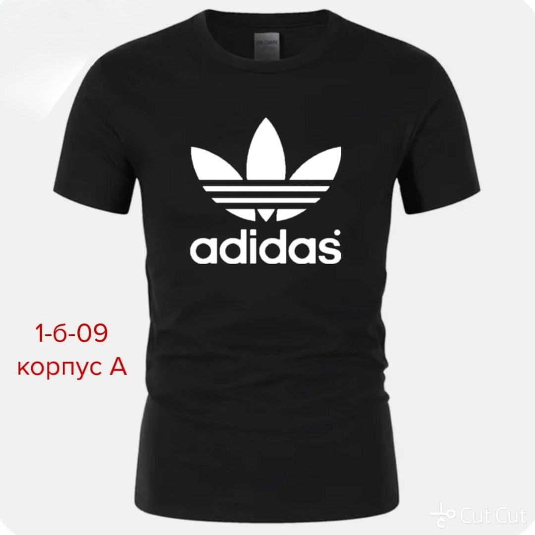 футболка адидас ориджинал мужская,футболки адидас,футболка адидас мужские оригинал,мужские футболки ,мужская футболка adidas