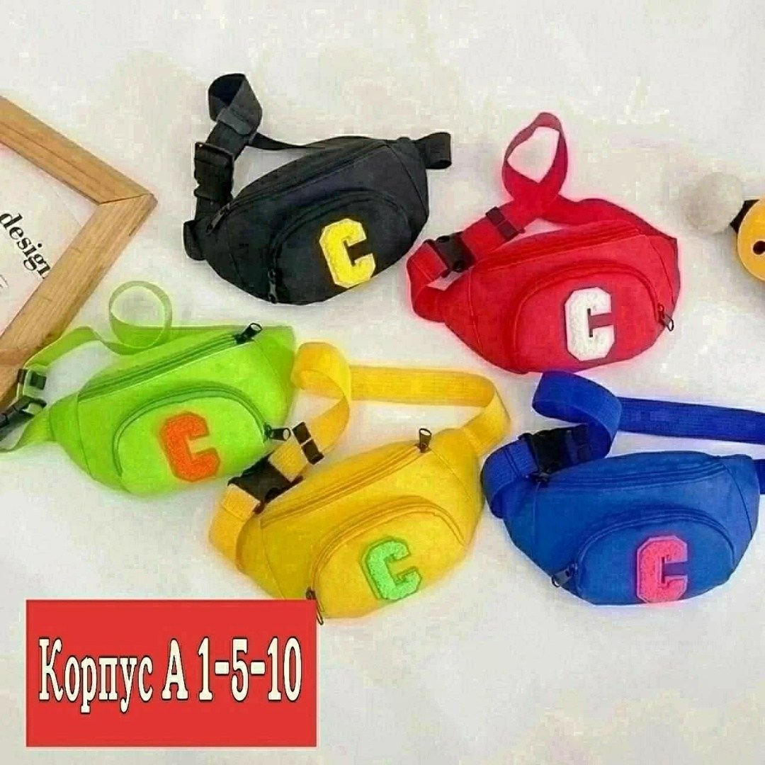 детская поясная сумка человек паук,сумка человек паук,детская сумка на пояс,поясная сумка для детей,сумки для мальчиков