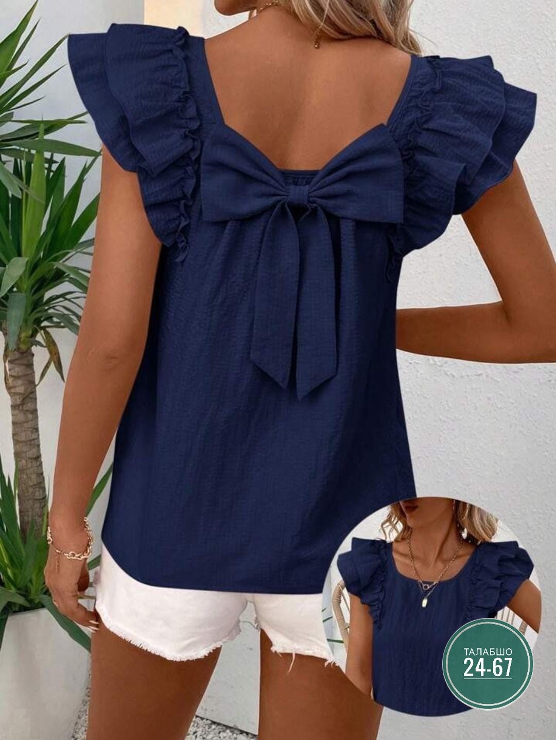 блузка повседневная,блузка женская,блуза нарядная,элегантная блузка,блузка с оборками