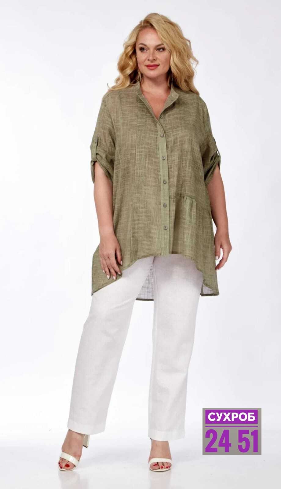 блузка свободного кроя,удлиненная блуза,женская рубашка,блузка удлиненная,туника рубашка