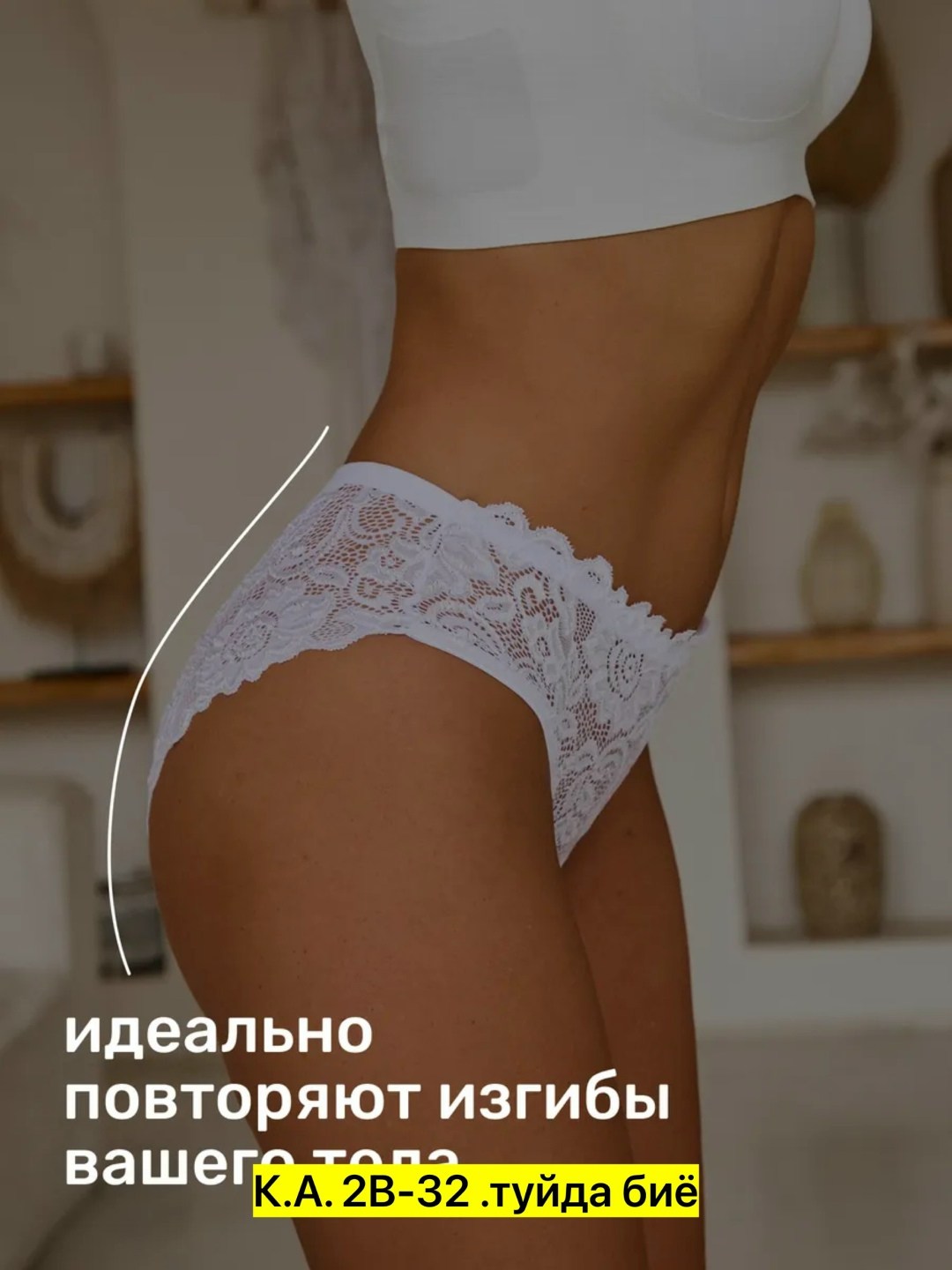 комплект нижнего белья женский,женское нижнее белье,комплект нижнего белья,нижнее белье женское комплект кружевное,женские черные трусы