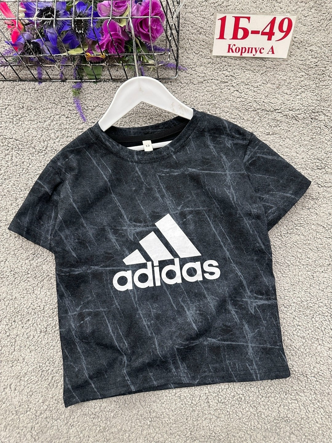 футболки адидас,adidas футболка,adidas t shirt,футболка адидас серая,adidas original