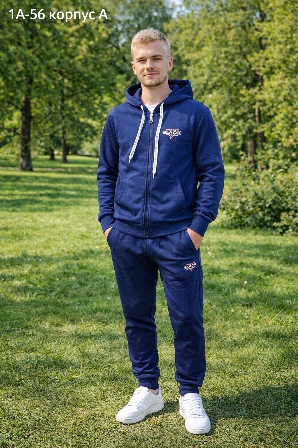 костюм спортивный black star wear,спортивный костюм мужской,спортивный костюм black star,спортивный костюм,спортивный костюм мужской спортивный костюм