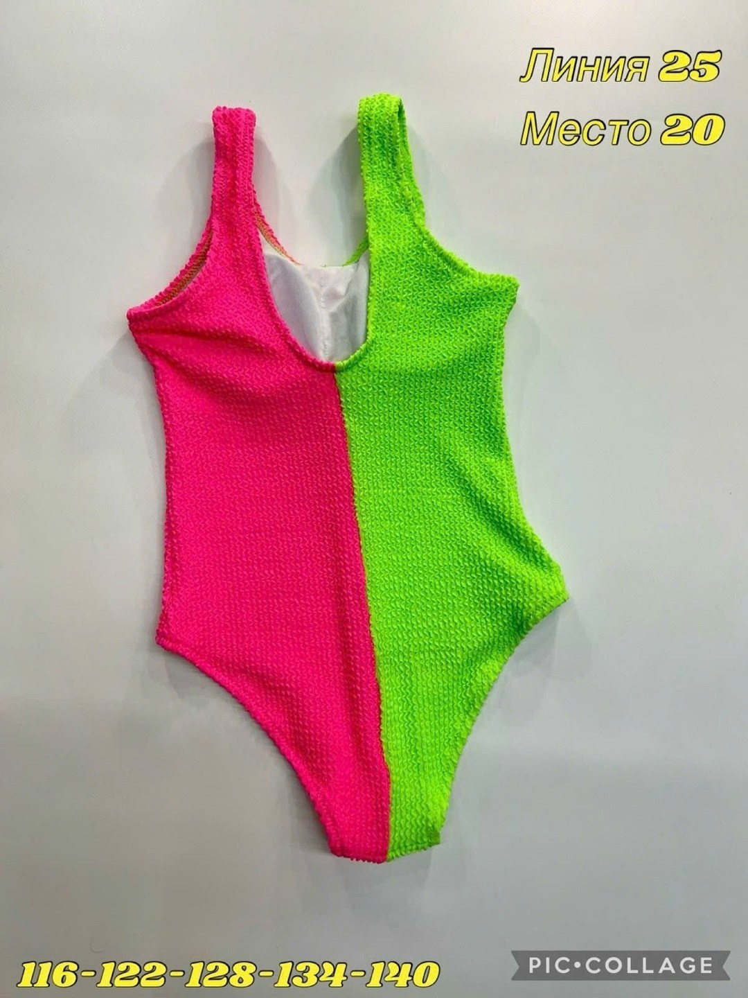 купальник женские,купальник слитный женский,цельные купальники,яркие купальники,купальник для женщин