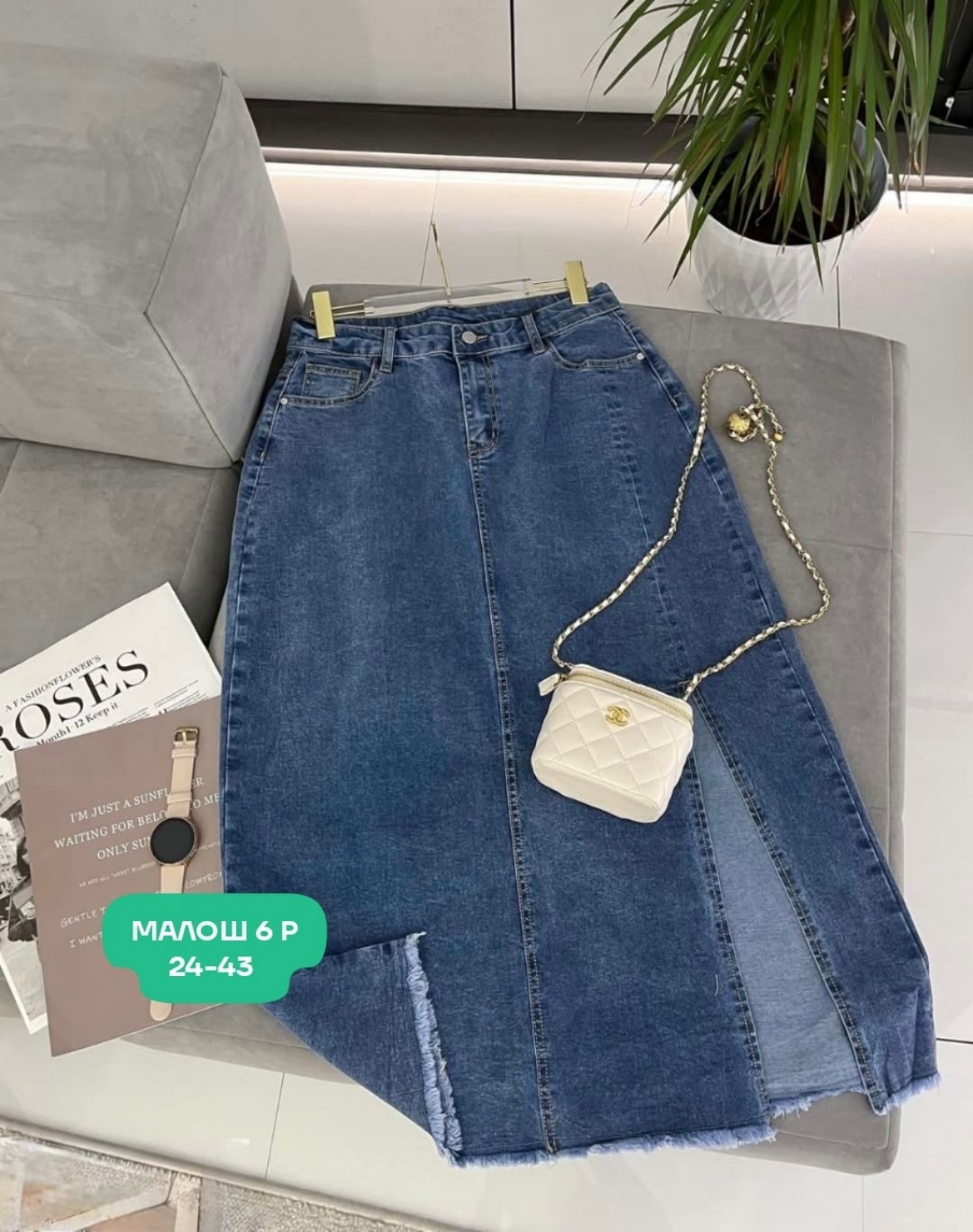 юбка джинсовая женская,юбка джинсовая,юбка джинсовая миди,юбка джинсовая миди ik 176744960,юбка джинс