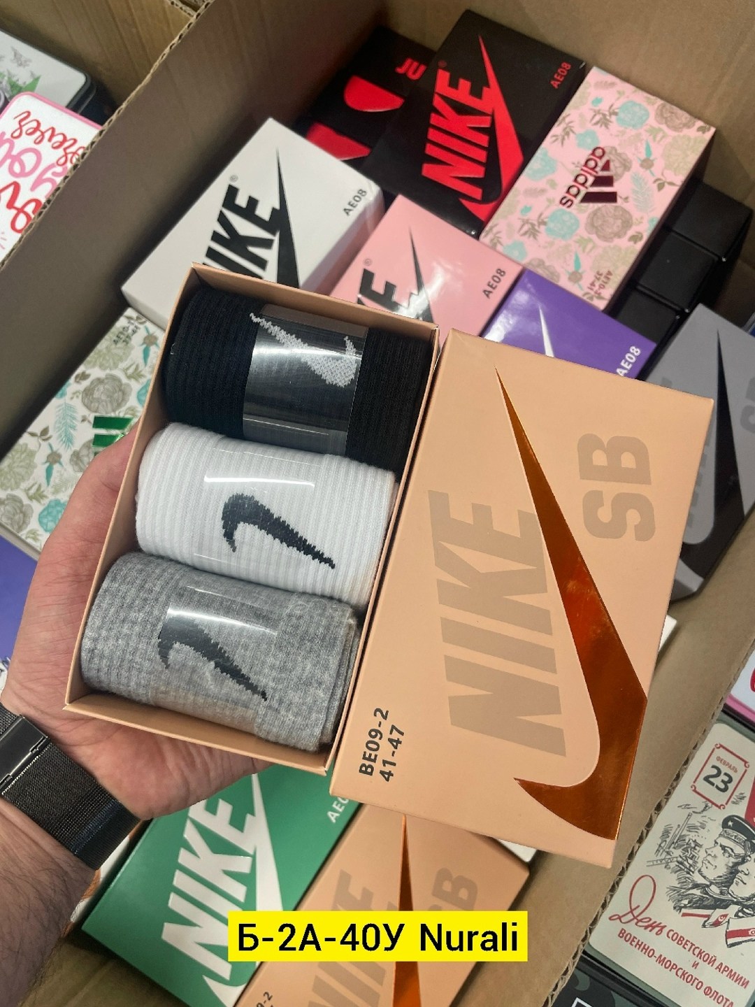 мужские носки nike,набор мужских носков,упаковка носков найк 3 пары,носки мужские 3 пар,комплект носки мужские
