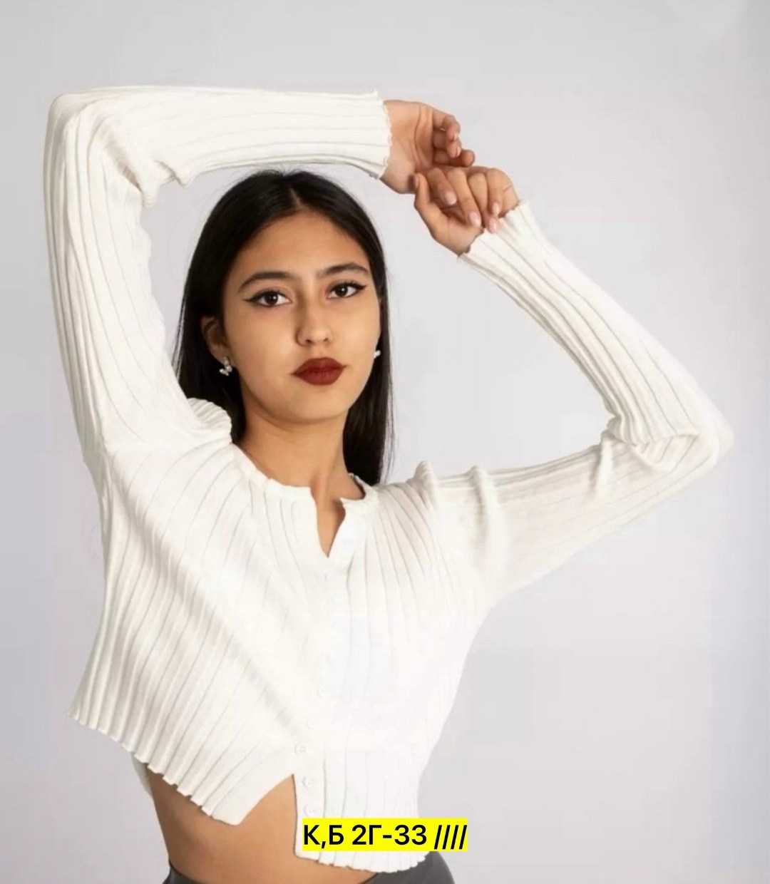 базовая кофта,кофта на пуговицах,женская кофта,кофточка,укороченный лонгслив