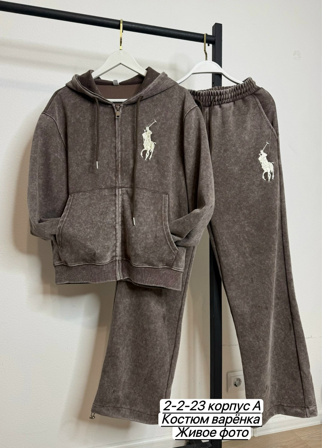 женский спортивный костюм,велюровый костюм,велюровый костюм женский,спортивный костюм варенка,спортивный костюм