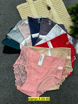 Нижнее белье