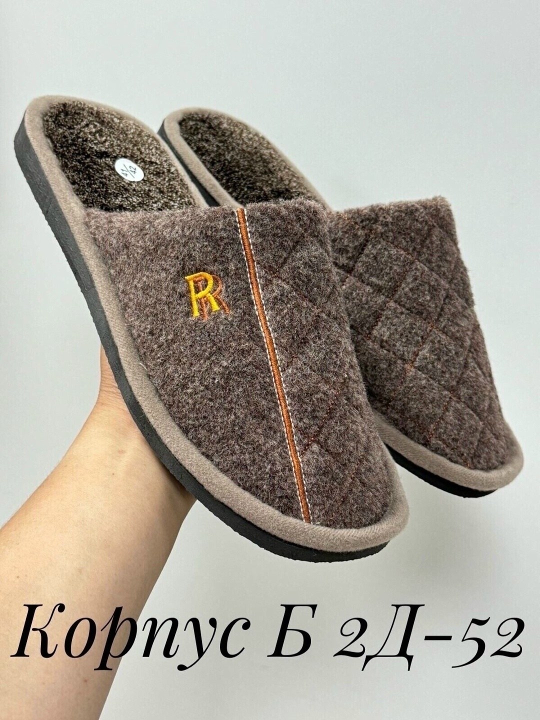 домашние тапочки мужские,комнатные тапочки мужские,тапочки домашние мужские открытые,мужские тапочки,тапочка домашний мужской