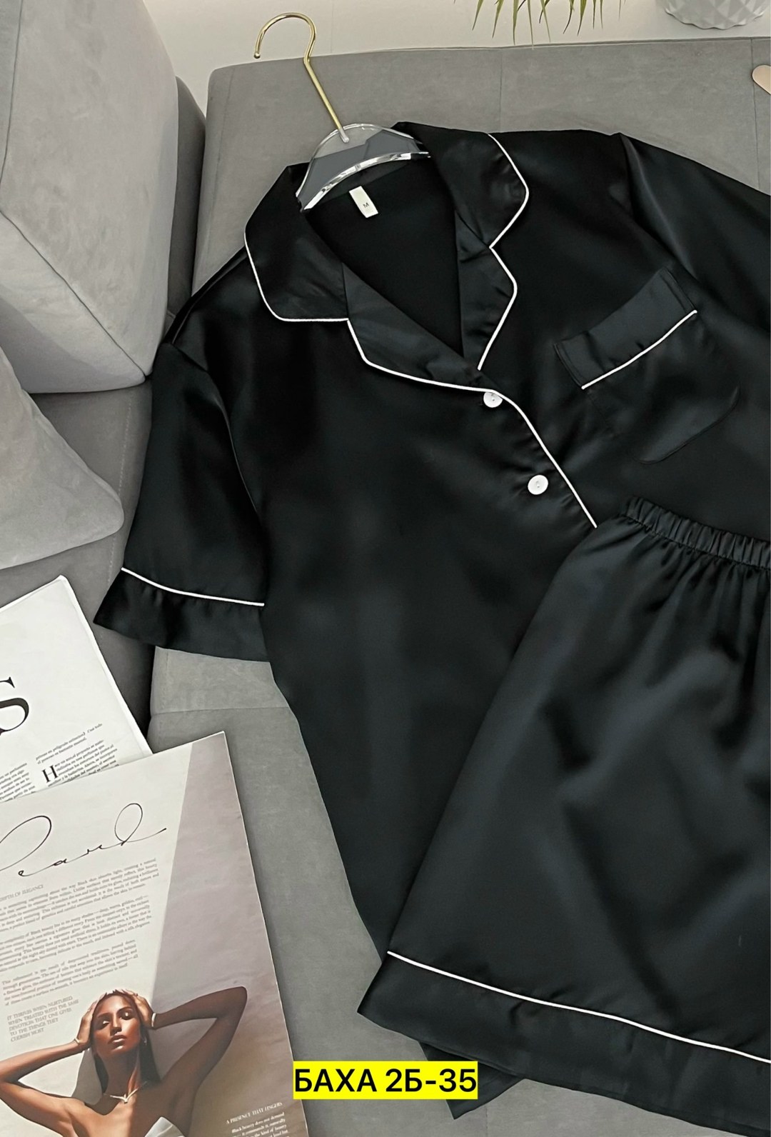 шелковая пижама,комплект пижама,пижама женская атласная рубашка и шорты,пижама черная,женская пижама