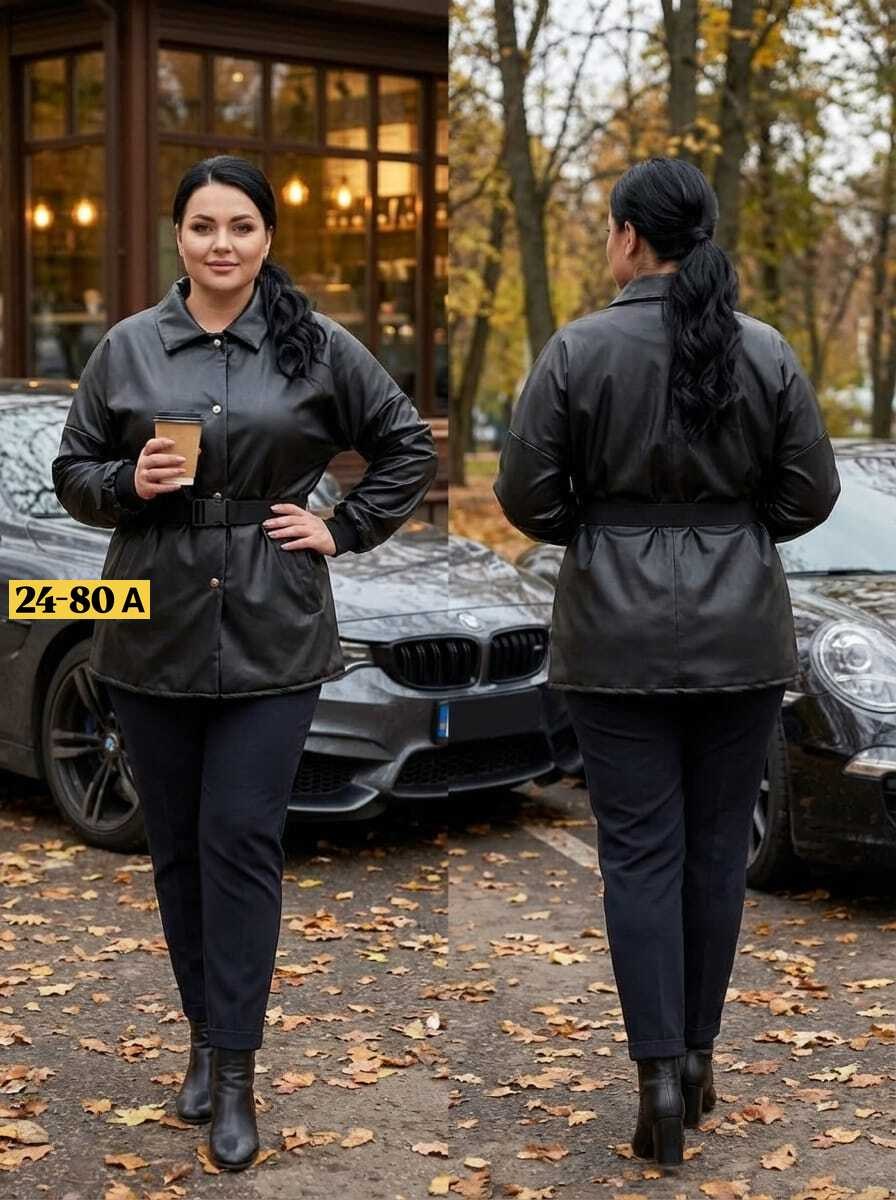 кожаная куртка,кожаная куртка женская,кожаные плащи,женская мода,куртка