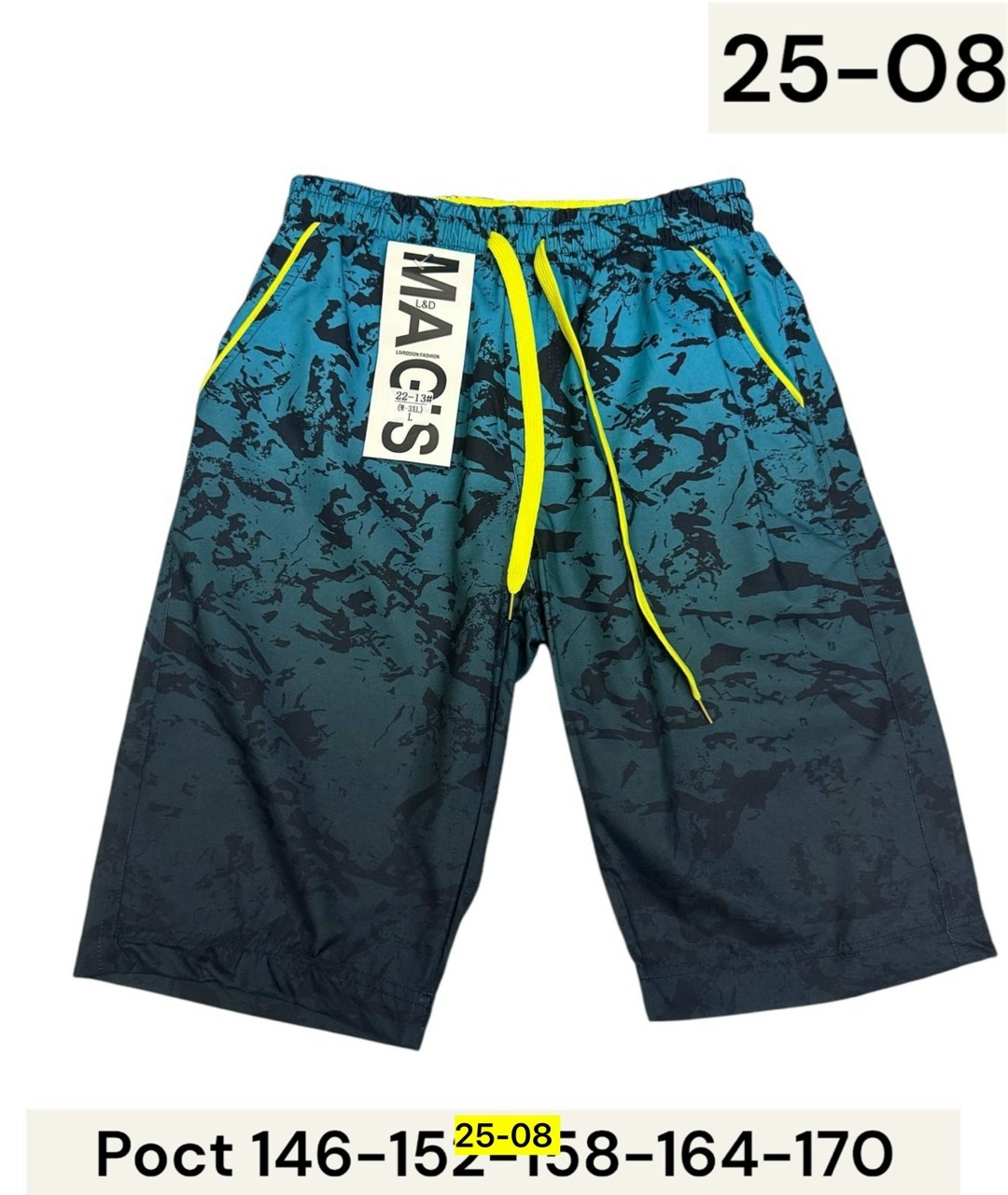 шорты мужские,шорты для мальчик,шорты с принтом летние спортивные,шорты с принтом,пляжные шорты