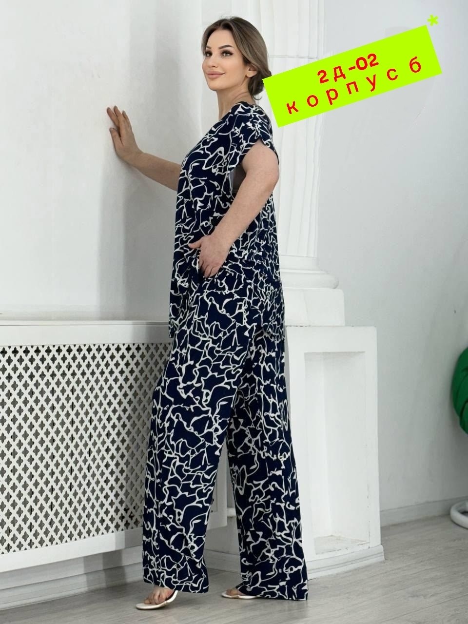 женские костюмы больших размеров,костюм брючный большие размеры,костюм большие размер,костюм брючный нарядный большие размеры, больших размеров