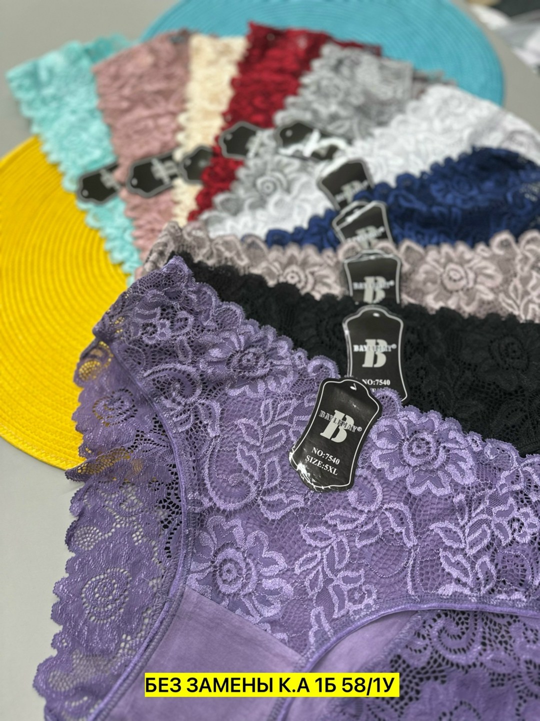 трусы женские набор хлопок слипы с кружевами 5 шт planet of underwear,трусы женские 5 шт,трусы женские,трусы женские набор хлопок слипы с кружевами 5 шт,комплект трусики