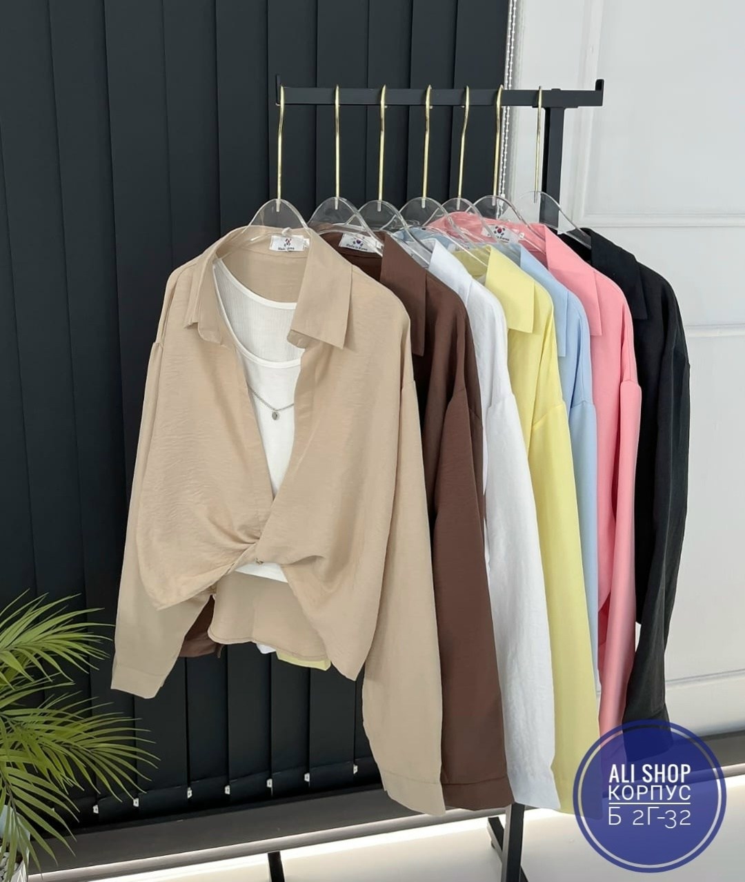 рубашка блузка,рубашка женская,женская блуза,оверсайз рубашка