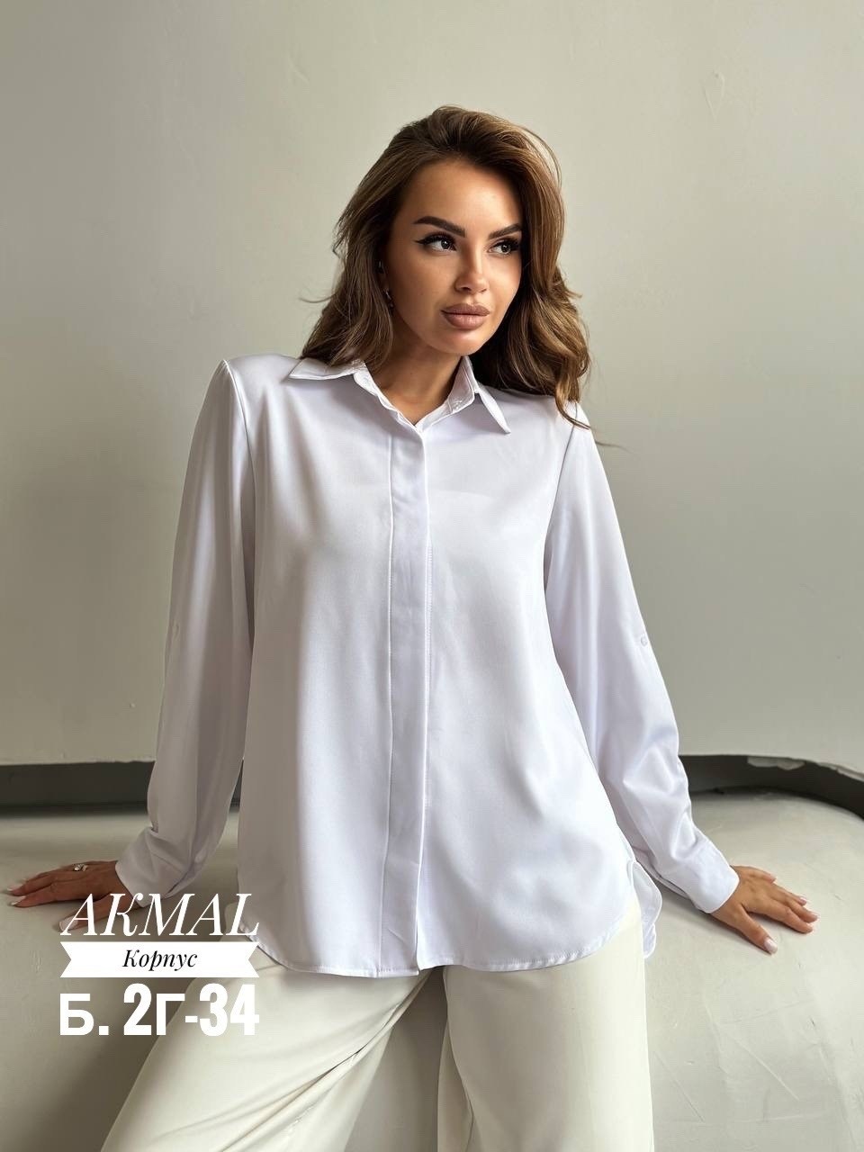 женская блузка,женские блузки и рубашки,рубашка женская,блузка стильная,модная женская рубашка