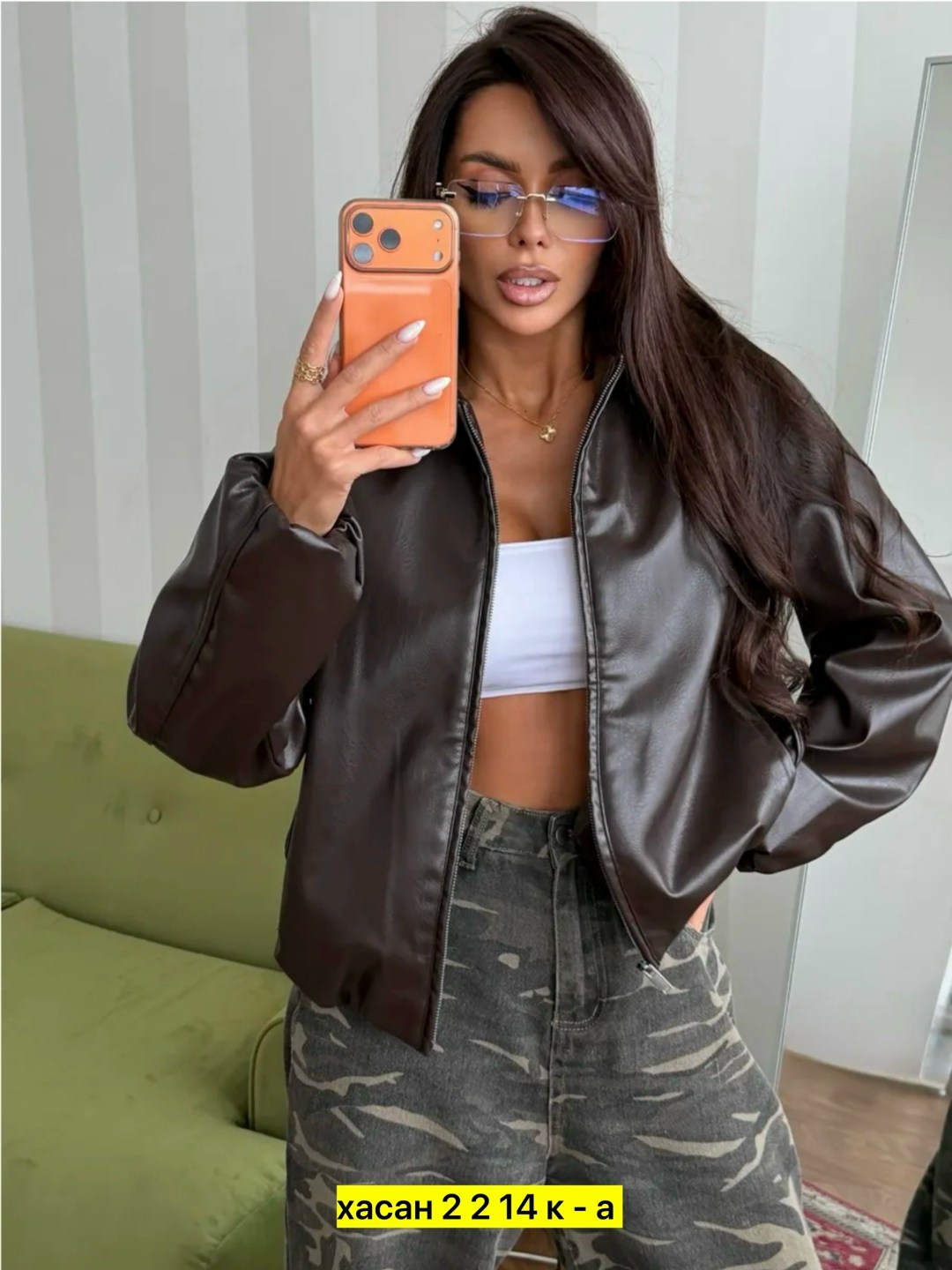 куртка бомбер оверсайз кожаная c&c fashion,кожаная куртка женская,кожаная куртка,куртка из экокожи,куртка кожаная оверсайз