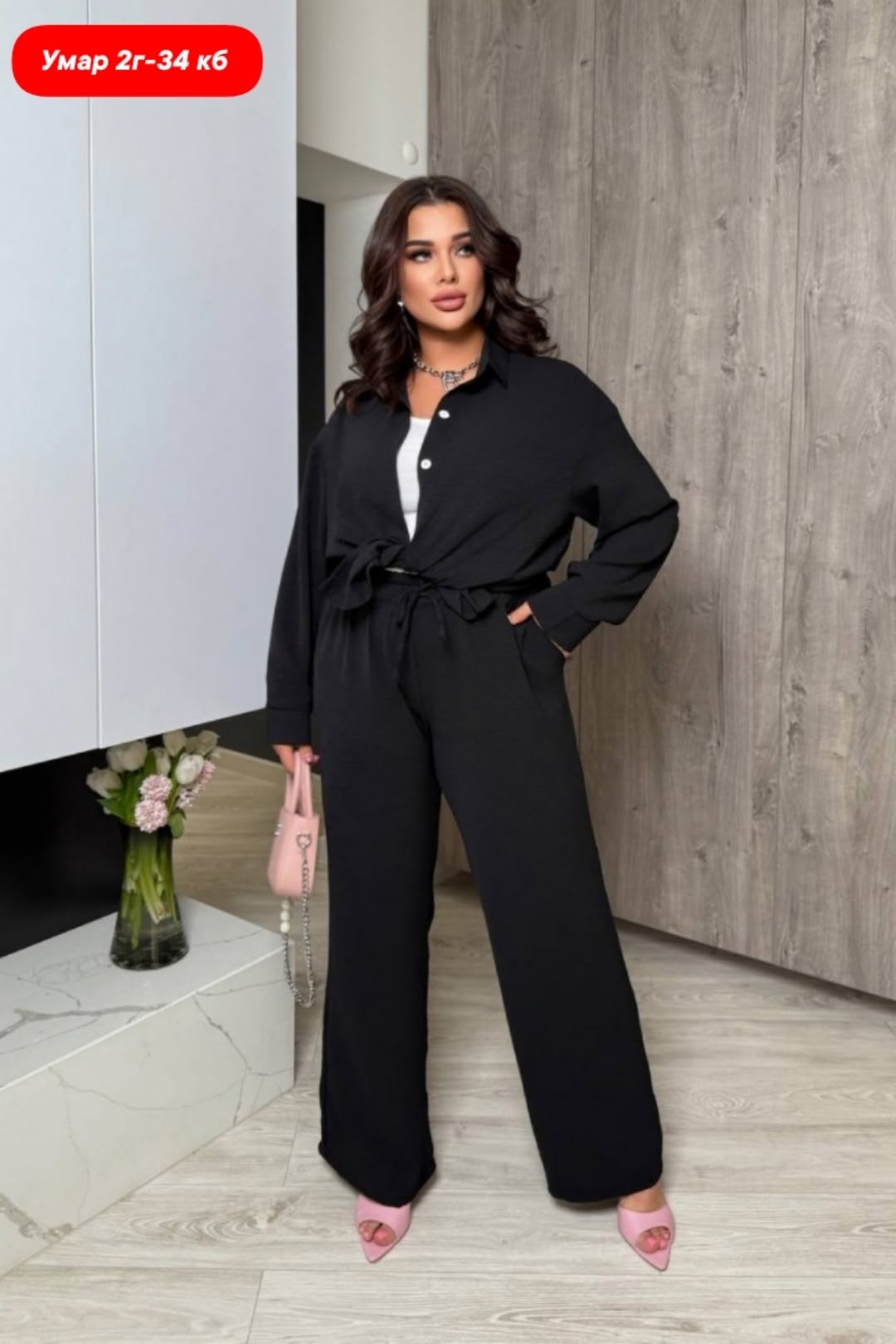 стильные костюмы,костюм женский,брючный костюм женский,костюм брючный,модная