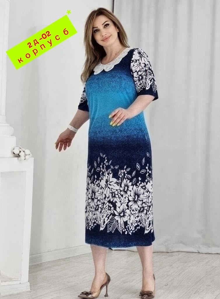 платье женской,женские платья больших размеров,платья,платья большие размеры,платья туники