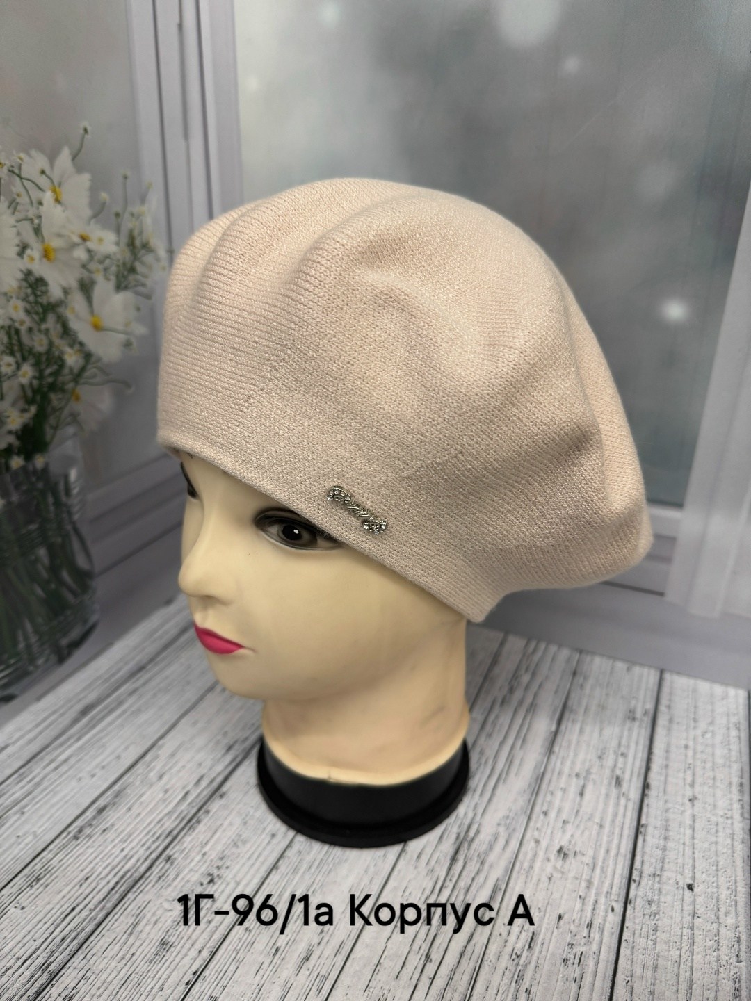 шапка для женщин, береты женские,берет женский,женская шапка,берет