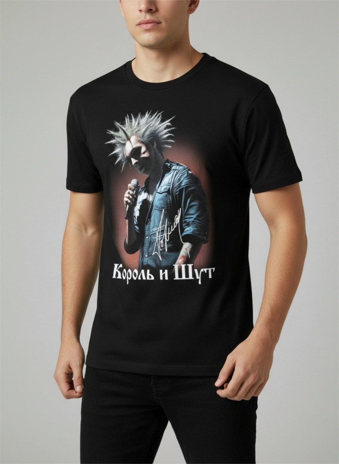 футболка король и шут,футболка король и шут король и шут,горшок король и шут футболка мисфист,футболка король и шут горшок,майка король и шут