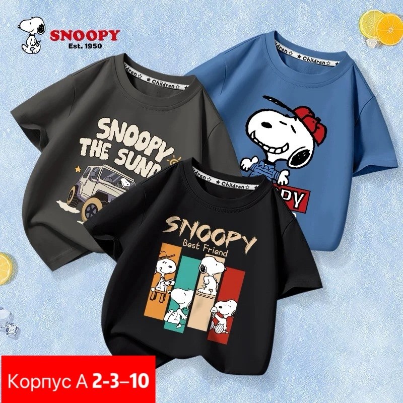 футболки для мальчика,детская футболка,футболки детские,футболки и майки,футболки мужские