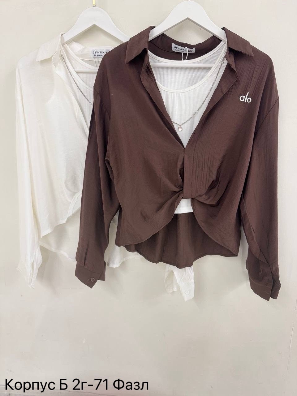 женские блузки и рубашки,стильные блузки,рубашка женская,женская блузка,рубашка блузка