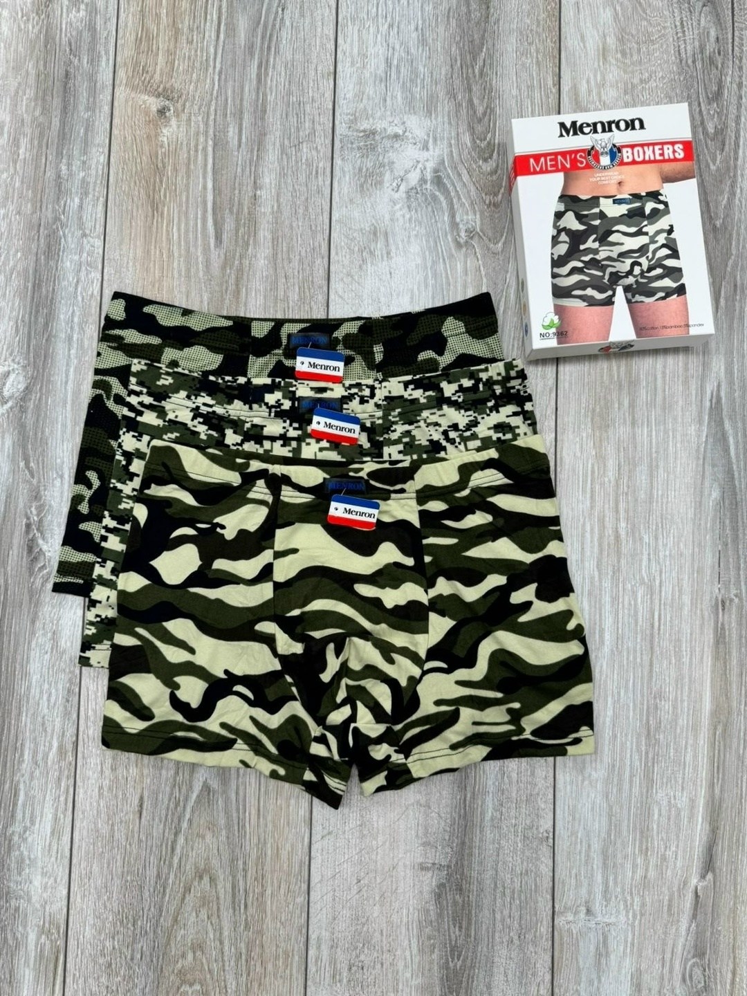 комплект трусов мужских,трусы мужские,комплект трусов,трусы мyжские боксеры,комплект трусов боксеров