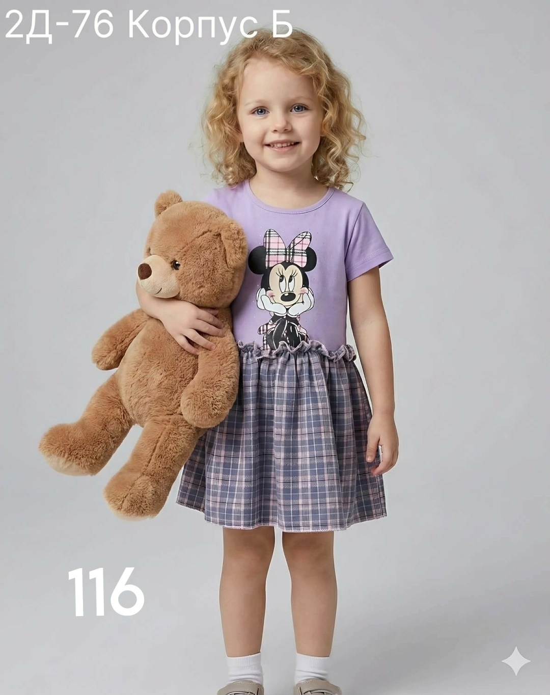 платья для девочек,платье минни маус для девочки,красное платье для девочки,детские платья для девочек,платья детские