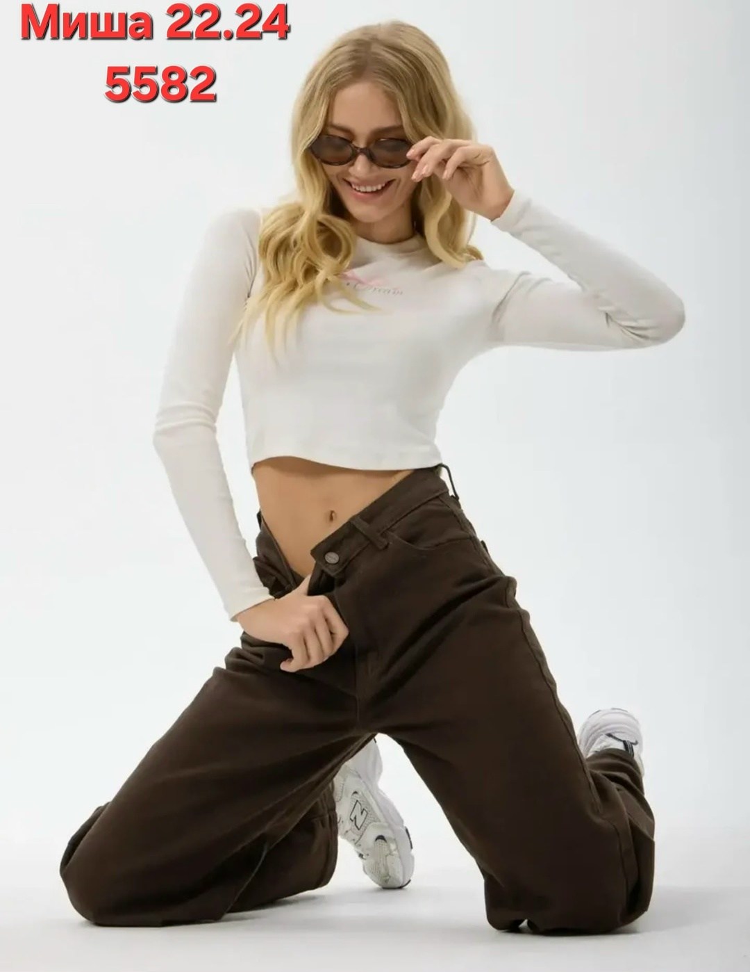 женские коричневые джинсы,коричневые джинсы,джинсы женский look of young коричневый палаццо,джинсы брюки,широкие джинсы