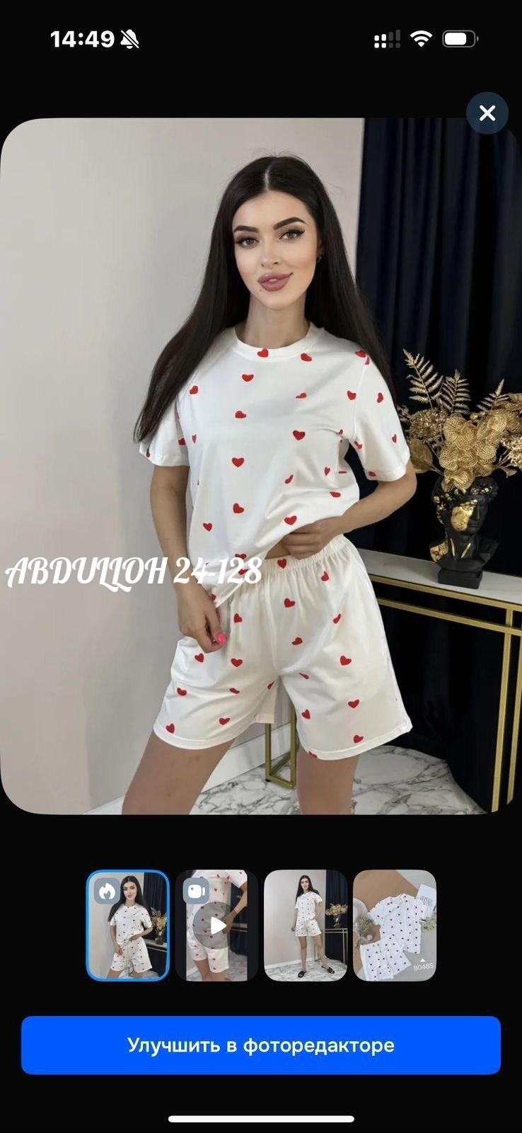 женская пижама с шортами,пижама женская,пижама женская с футболкой и шортами,пижама,пижама женская для дома