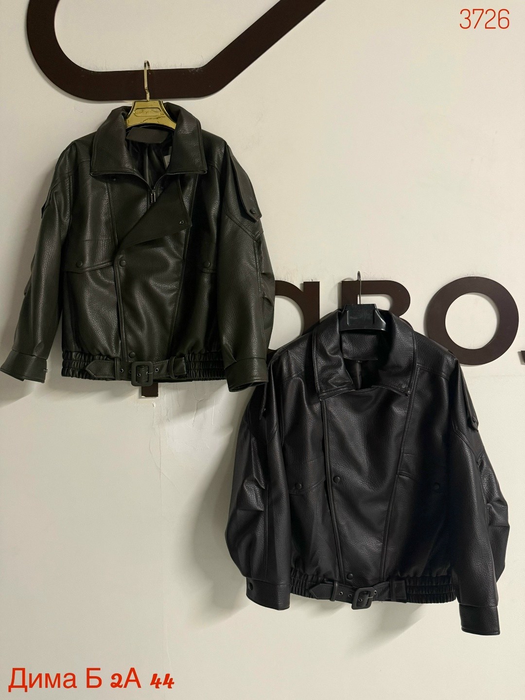 кожаная куртка,куртка из экокожи,кожаная куртка женская,кожаная куртка косуха,куртка