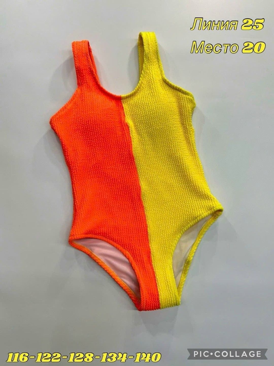 купальник женские,купальник слитный женский,цельные купальники,яркие купальники,купальник для женщин