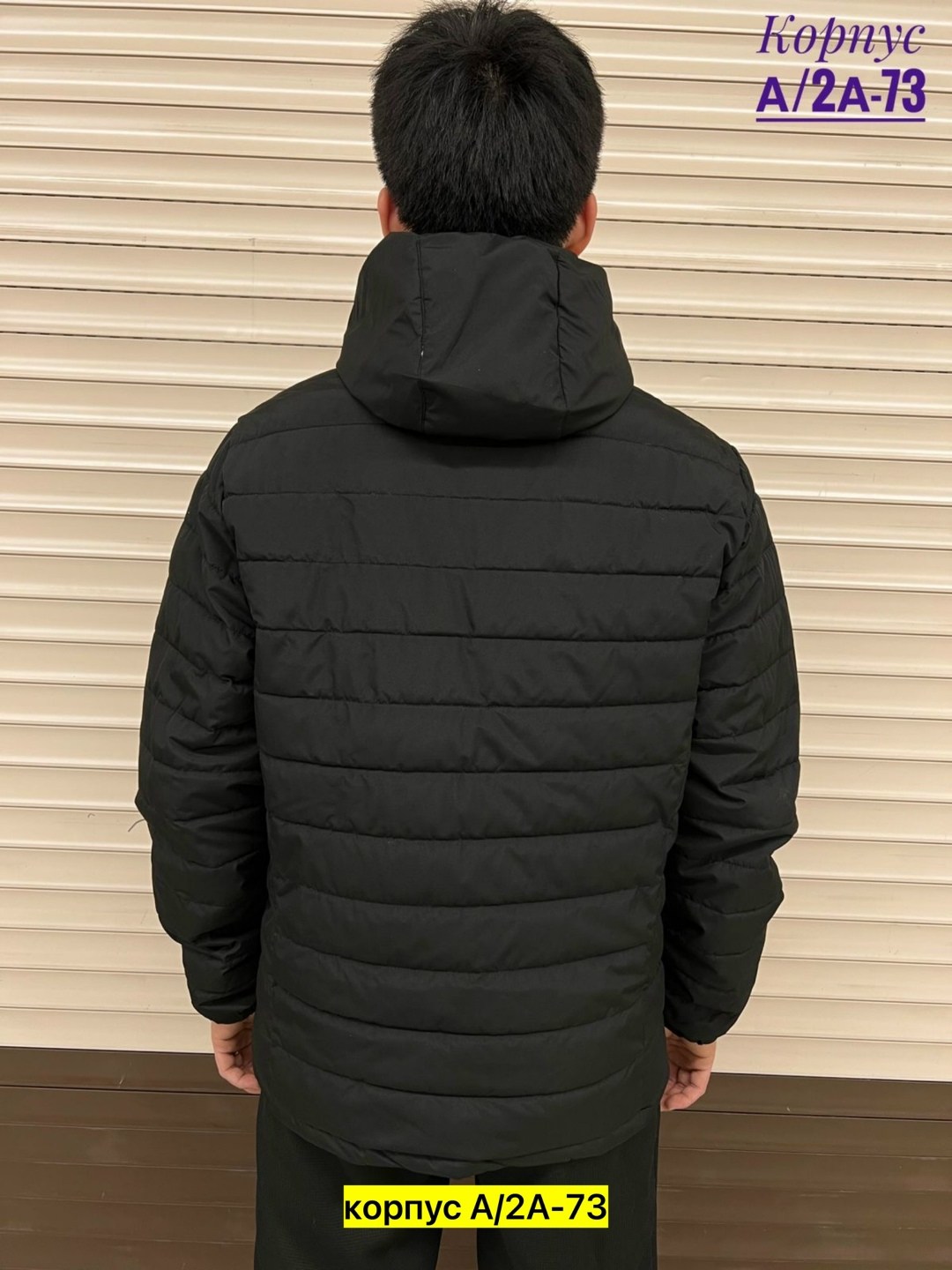 демисезонная куртка,мужская куртка демисезонная,куртка,мужская куртка,куртка мужская демисезонная с капюшоном