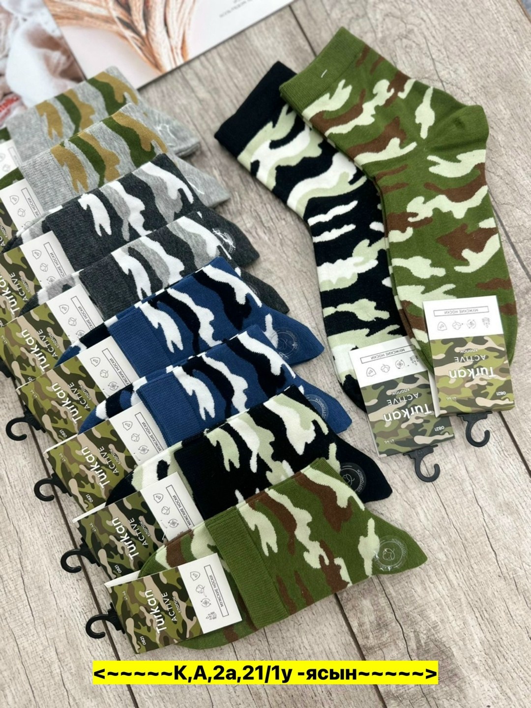носки хлопковые мужские защитного цвета милитари country socks 204898573,носки мужские,комплект носки мужские,носки хлопковые набор 5 пар turkan,носки мужские цвет камуфляж размер 25