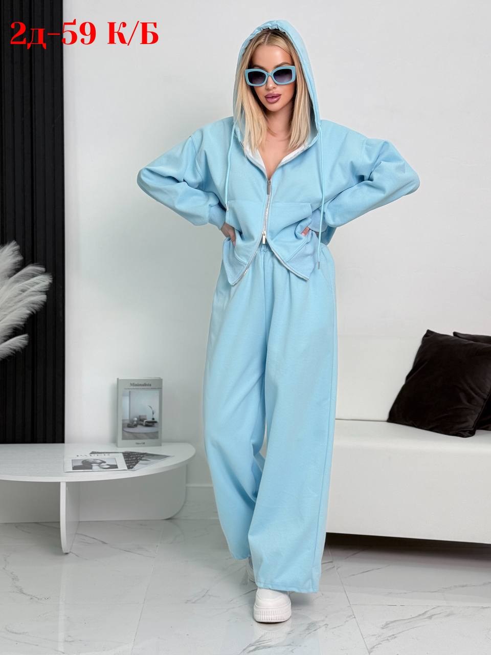 костюм женский,велюровый костюм женский,женский спортивный костюм,cпортивный костюм женский на флисе,костюм спортивный