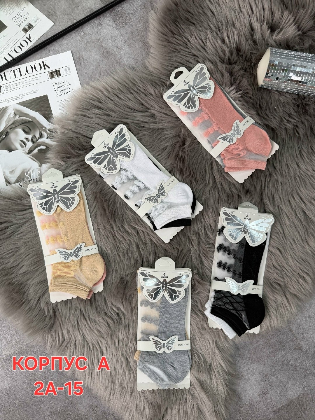 носки женские 10 пар,носки женские,красивые капроновые носки,носки женские 12 пар,носки короткие женские