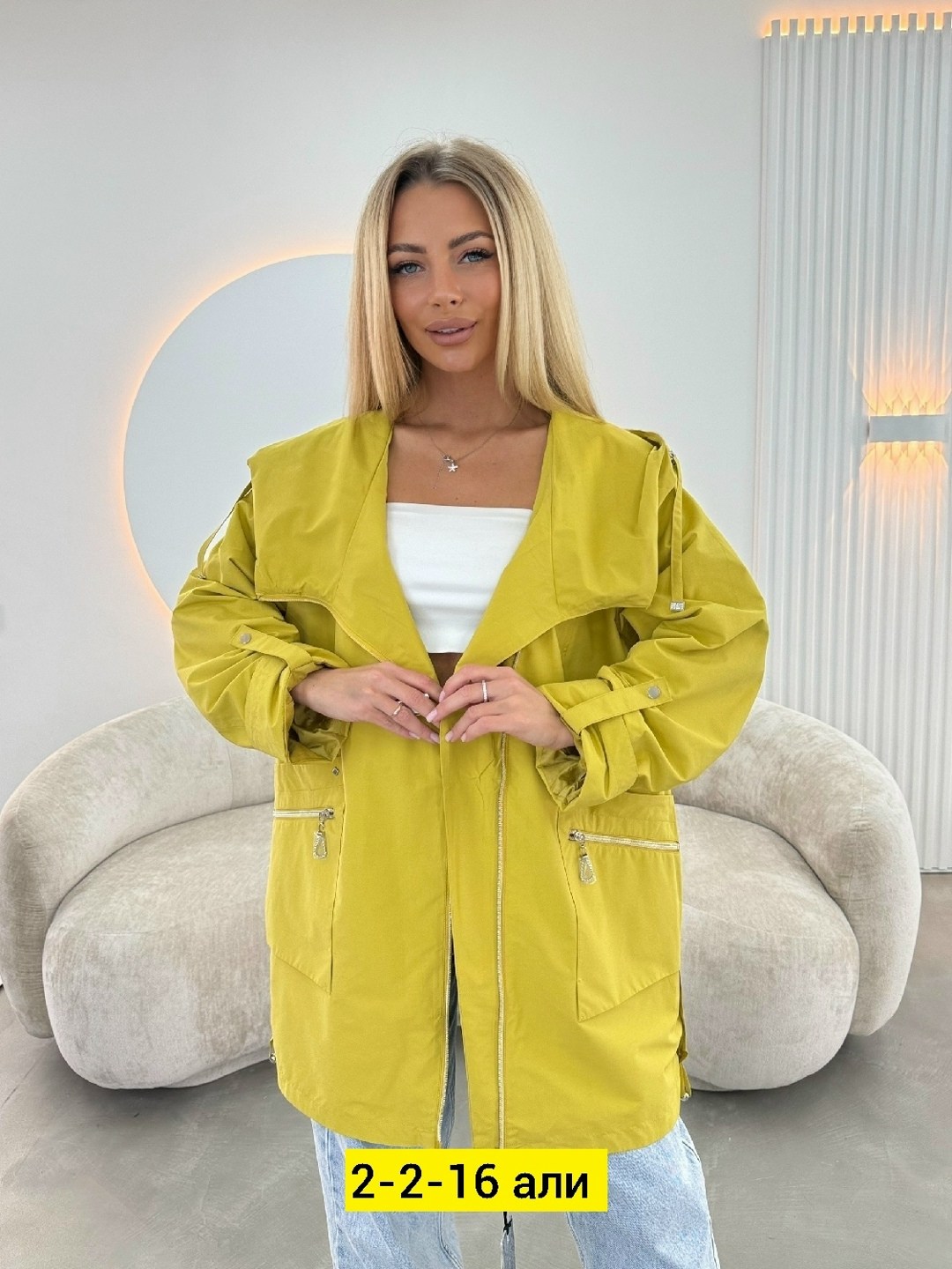 ветровка женская,женская куртка,женская куртка демисезонная,ветровка,стильная куртка